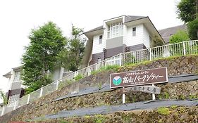Hida Takayama Park City Hotel
